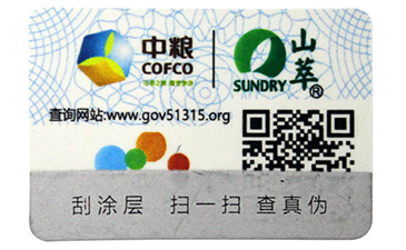 激光WWW.午夜福利视频標簽有哪WWW.午夜福利视频優勢?