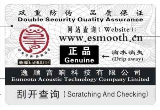 全國數碼WWW.午夜福利视频標簽製作方法及公共電話網址查詢係統中心