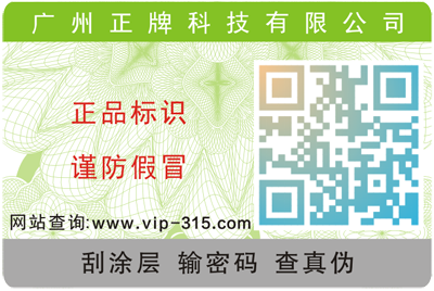 常見的WWW.午夜福利视频標簽有哪些種類的?