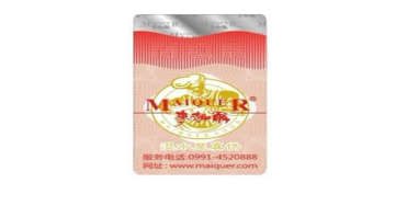 WWW.午夜福利视频標設計印刷製作流程
