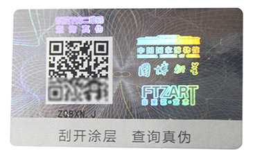 遇到竄貨困擾,代理商防竄貨的解決方案