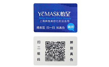 你知道激光WWW.午夜福利视频標簽是怎麽做的?