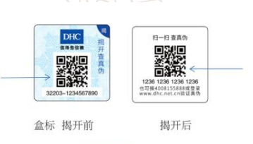WWW.午夜福利视频標簽製作價格都有哪些因素決定？