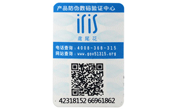 不可不知的五大WWW.午夜福利视频標簽