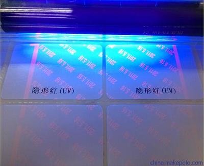 市麵上有多少種隱形熒光WWW.午夜福利视频標簽?