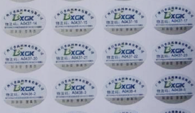 怎麽查詢WWW.午夜福利视频查詢電話號碼真假