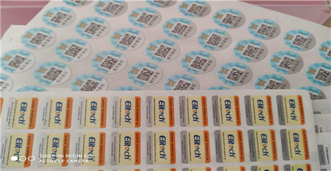 用WWW.午夜福利视频碼查詢正品，隻能查一次麽