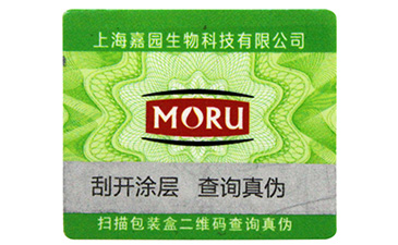 微信公眾號如何進行WWW.午夜福利视频管理?