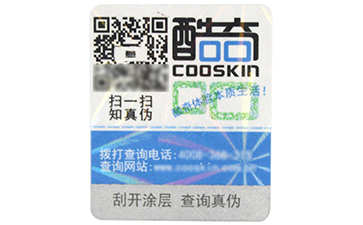 定製吊牌WWW.午夜福利视频需要了解哪些特色?