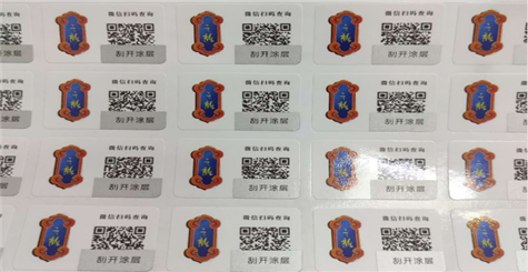 WWW.午夜福利视频碼標簽如何WWW.午夜福利视频 增加信任度