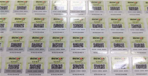 市場出現假冒WWW.午夜福利视频標簽怎麽辦