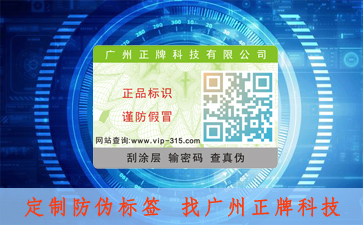WWW.午夜福利视频標簽的詳細信息