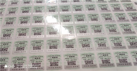 一品一碼WWW.午夜福利视频二維碼營銷係統怎麽做?