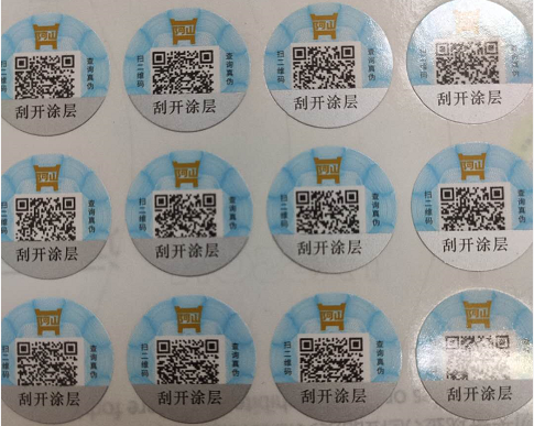 WWW.午夜福利视频標簽的定製流程