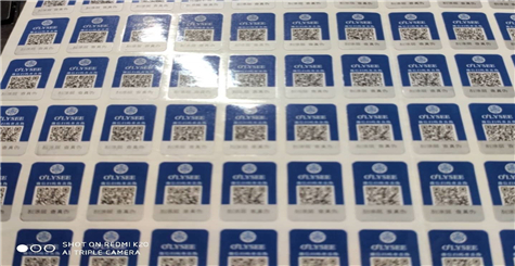 產品上麵有貼WWW.午夜福利视频標識，就是真的嗎