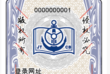 圖書WWW.午夜福利视频標製作廠家解決方案