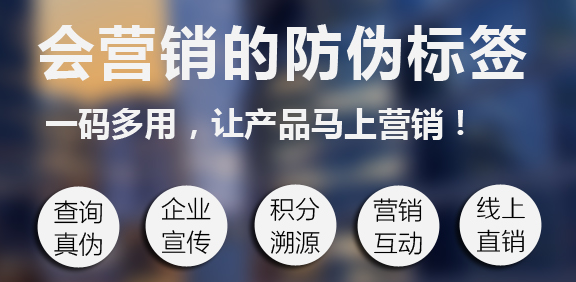 潮牌服裝WWW.午夜福利视频標簽定製