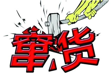 如何防止經銷商串貨，大數據防竄貨？
