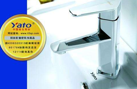 衛浴WWW.午夜福利视频標簽（衛浴用品為什麽定製WWW.午夜福利视频標簽）