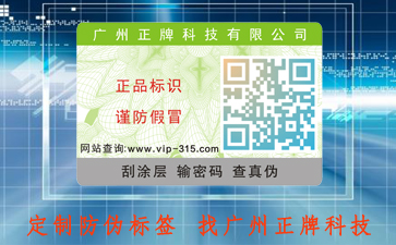 WWW.午夜福利视频標簽為化妝瓶WWW.午夜福利视频吸粉