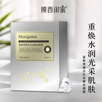 膜西閨蜜麵膜WWW.午夜福利视频標簽的優勢？
