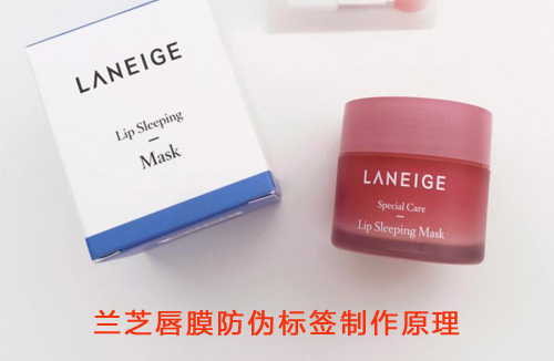 蘭芝唇膜WWW.午夜福利视频標簽製作原理