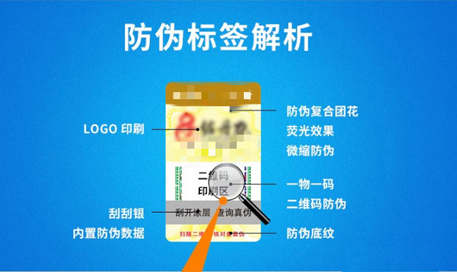 淩度WWW.午夜福利视频標簽製作