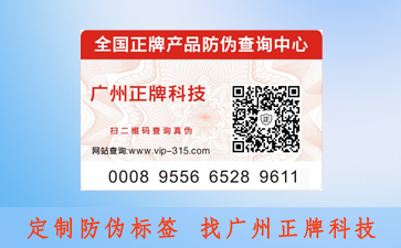 什麽是滴水消失WWW.午夜福利视频標簽,怎麽用?