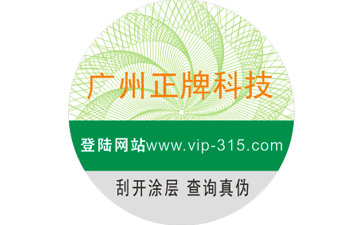 寵物貓糧WWW.午夜福利视频標簽有什麽優勢?