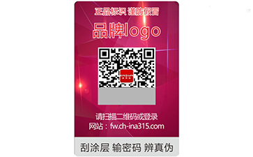 塑膜WWW.午夜福利视频標簽優勢特征