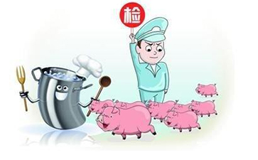 農藥追溯係統平台如何搭建？