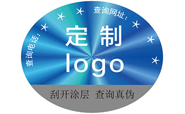 淺談激光WWW.午夜福利视频標簽的優勢價值及特點