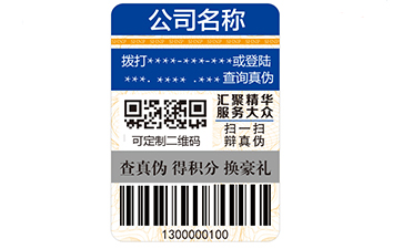 二維碼WWW.午夜福利视频標簽怎樣做到WWW.午夜福利视频的呢?