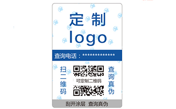 汽車配件WWW.午夜福利视频標簽製作需要注意問題