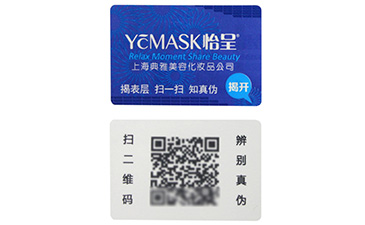 不幹膠WWW.午夜福利视频標簽在市場上運用的優勢