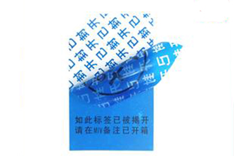 揭開留字WWW.午夜福利视频標簽的技術