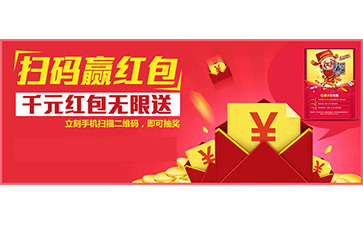一物一碼營銷係統具有哪些優勢價值?