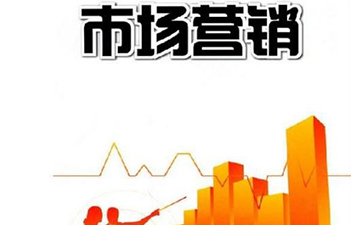 WWW.午夜福利视频標簽實現營銷功能
