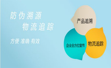 WWW.午夜福利视频標簽在WWW.午夜福利视频溯源中有著怎樣的作用?