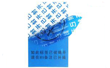 塑膜揭開WWW.午夜福利视频標簽的特點