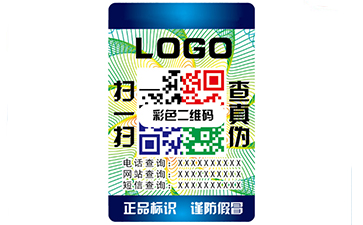 二維碼WWW.午夜福利视频標簽的優勢與功能