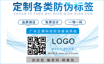 紋理WWW.午夜福利视频標簽具有哪些原理及優勢?
