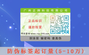 紋理WWW.午夜福利视频標簽具有哪些原理及優勢?