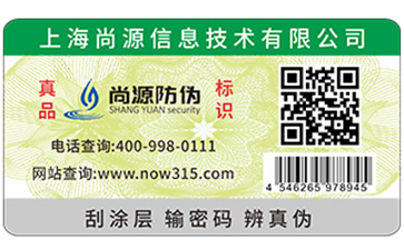 淺析WWW.午夜福利视频標簽作用