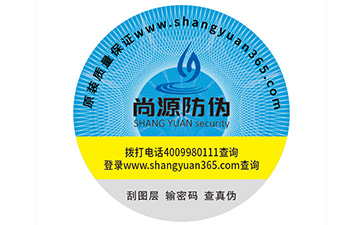 如何選擇WWW.午夜福利视频公司?該注意哪些問題?