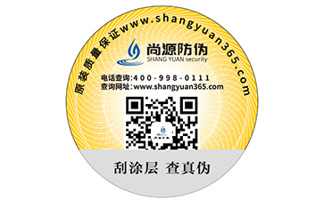 如何選擇WWW.午夜福利视频公司?該注意哪些問題?