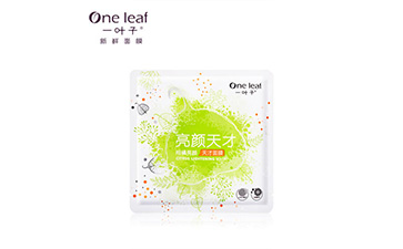 一葉子麵膜WWW.午夜福利视频標簽如何定製?具有哪些優勢?