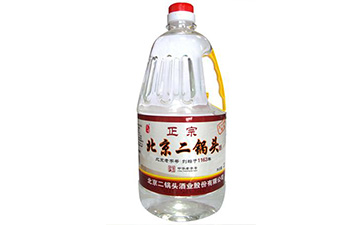 二鍋頭WWW.午夜福利视频營銷係統可以帶來哪些特點作用?
