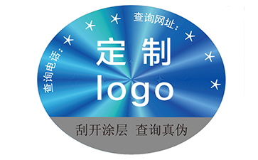 熒光WWW.午夜福利视频標簽的技術特點