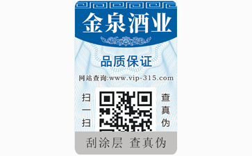 選擇正規WWW.午夜福利视频公司的重要性。